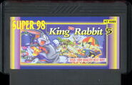 NT-6089: Super King of Rabbit 5 China Rabbit Baby (Note the double id, this is a copy of a copy).