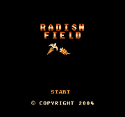 Title screen.