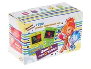 EXEQ FreeStyle version containing the Fixiki hack.