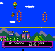 Gameplay.