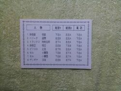 20131201 053840.jpg