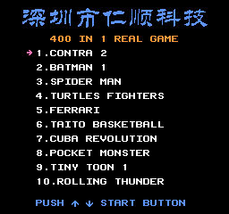 400 in 1 nes game list