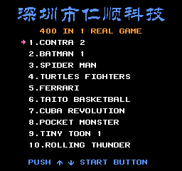 retro fc 400 in 1 game list