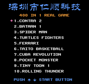 CoolBoy 400-in-1 Real Game, BootlegGames Wiki