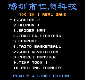 400 in 1 gameboy on sale list