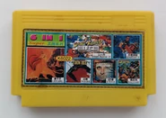 K-6022 Famicom cartridge.jpg (2.22 MB) K6022: 6-in-1. Acquired in December 2024. Contains "Lion King 7" (rare undumped hack of Lion King 5).
