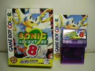 A boxed copy of Sonic Adventure 8. (Note the use of a rumble cartridge used in games like Pokemon Pinball).