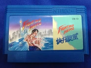 An alternate version with a different cartridge color.