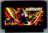 Somarix.gif (39 KB) Yet another copy using an edited version of Knuckles' Chaotix artwork.
