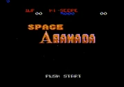Title screen.
