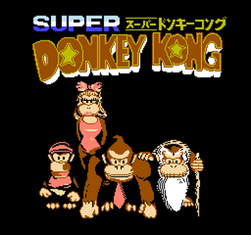 Super donkey on sale kong 2 nes