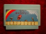 Cartridge front. Photo courtesy of joanna88.