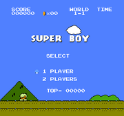 Title screen.png