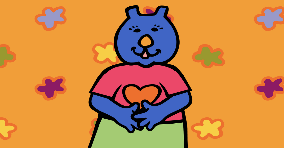 And You Love Me