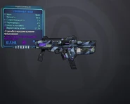 Dahlblue.jpg (159 КБ) Синій ПК від Даль