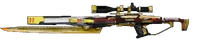 Гибрид