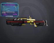 Фіолетовий ружбай Гіперіон