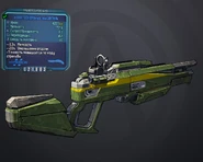 Унікальний ружбай Гіперіон