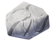 Вміння реліквія