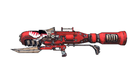 Зука!