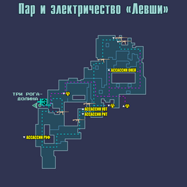 Карта