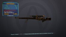 Tumtum Skullmasher-0.jpg