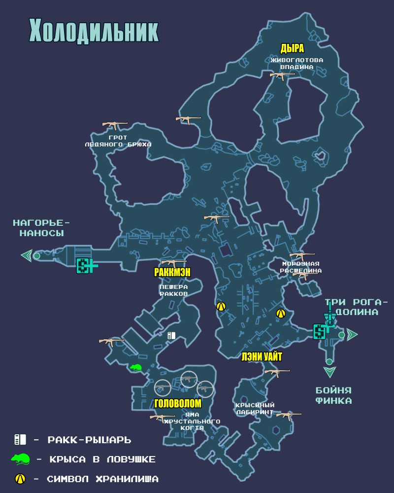 бордерлендс 2 где найти. криг бордерлендс 2 головы. Borderlands 2 золотые ключи. бордерлендс 2 черный рынок. Borderlands 2 тундра.