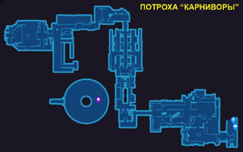 Карта