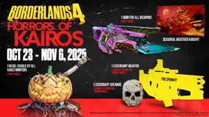 Event Announcement