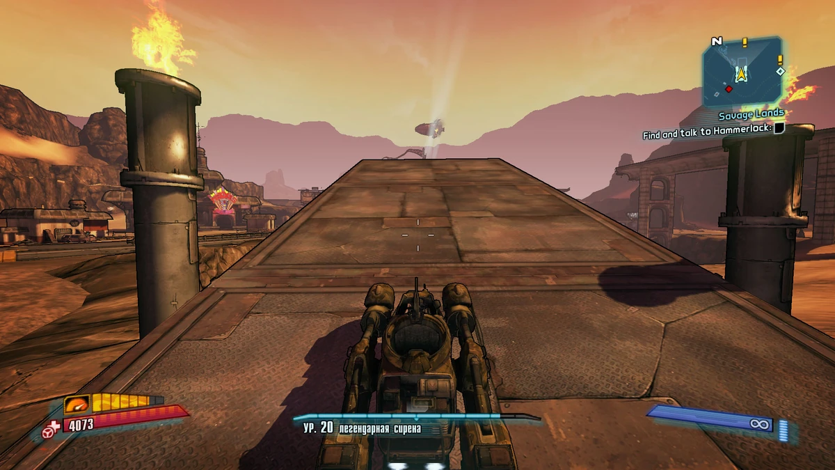 Borderlands 3 каньон край кратер. Рейтинг безбашенности borderlands. Максимальный уровень в бордерлендс 1. Безбашенные бордерлендс 2. Borderlands 2 безбашенность.