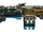 Размельчитель (Borderlands 3)
