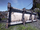 物資箱強奪戦.png
