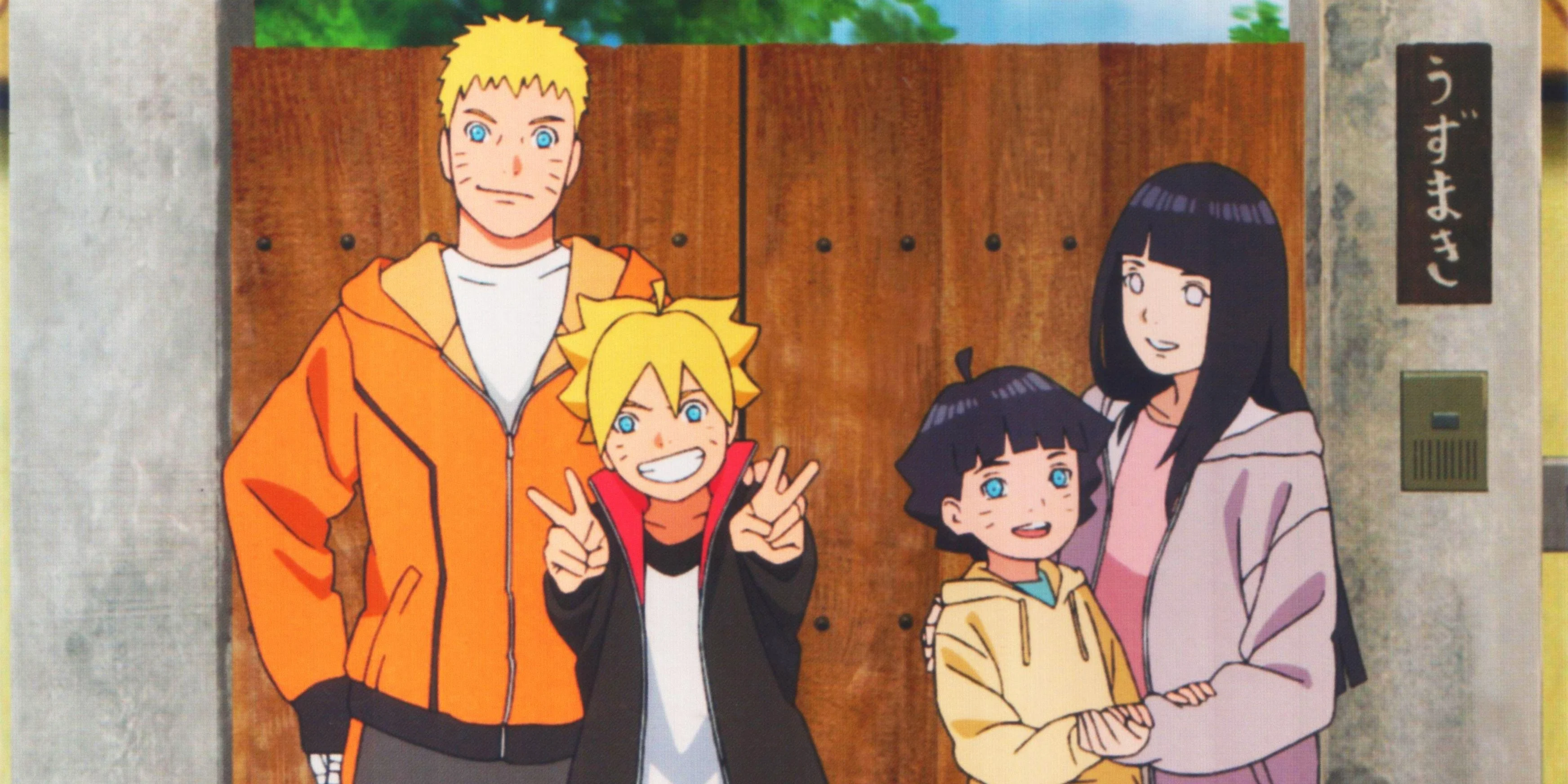 Naruto Uzumaki Boruto Uzumaki Hinata Hyuga Himawari Uzumaki