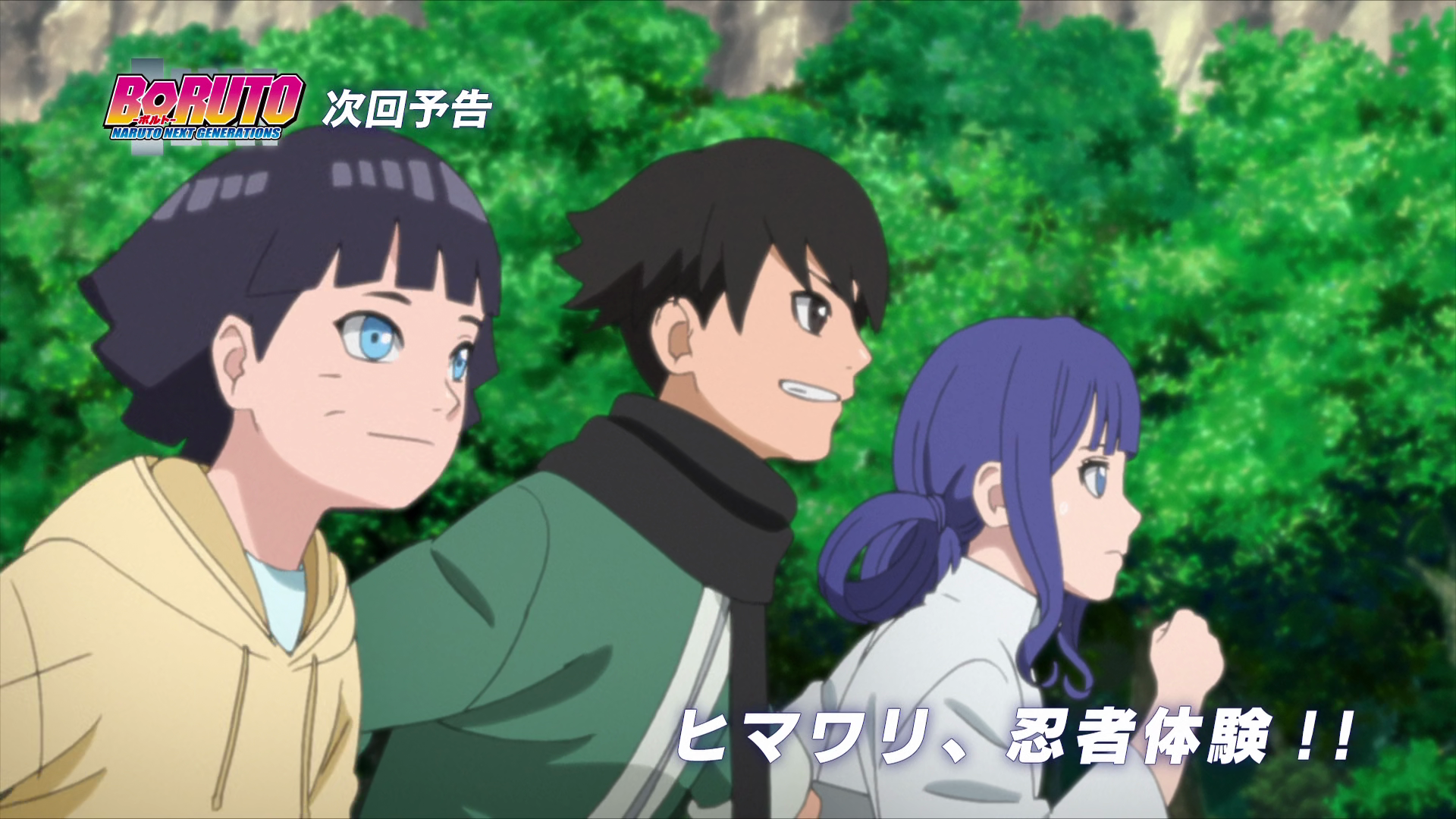 Iruka Encourages Himawari  Boruto: Naruto Next Generations 