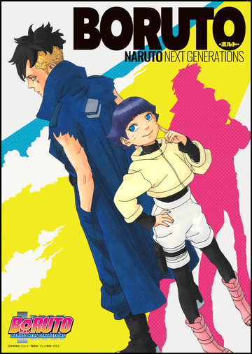 Boruto: Naruto Next Generations Anime To Adapt Sasuke's Story
