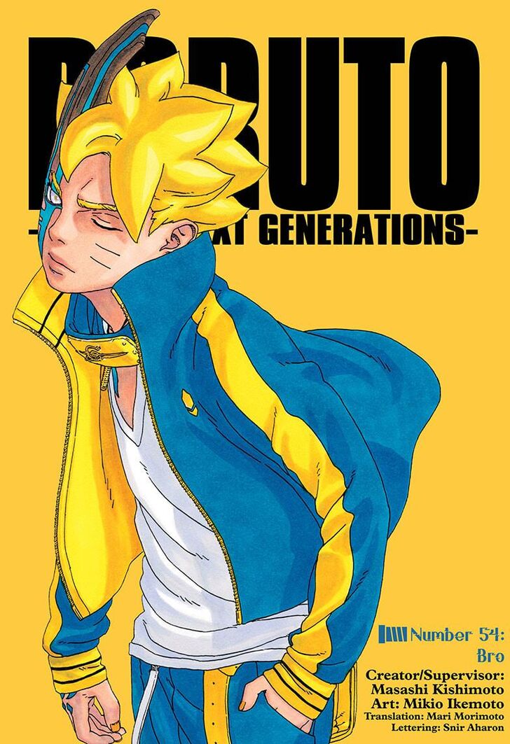 Volume 20, Boruto Wiki