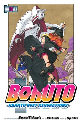English Cover
