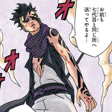 Kawaki Boruto Wiki Fandom Although he's had only one appearance thus far, he's. kawaki boruto wiki fandom