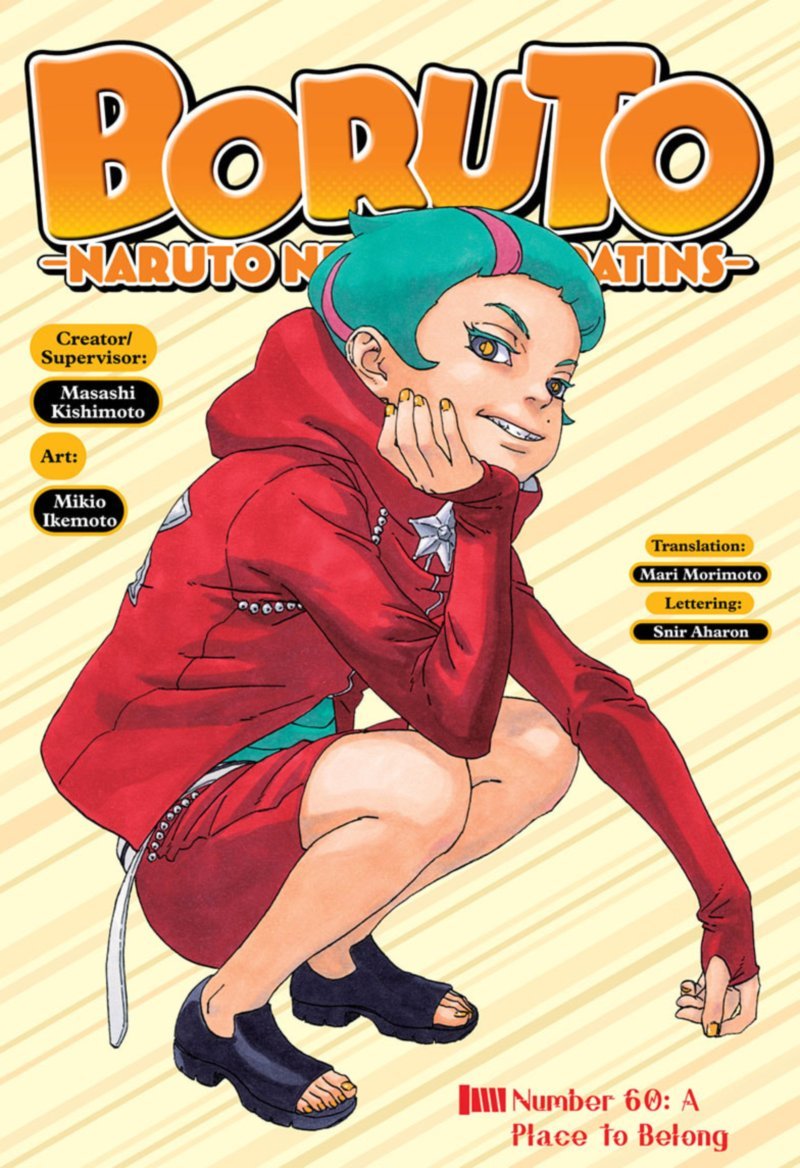 Volume 16, Boruto Wiki