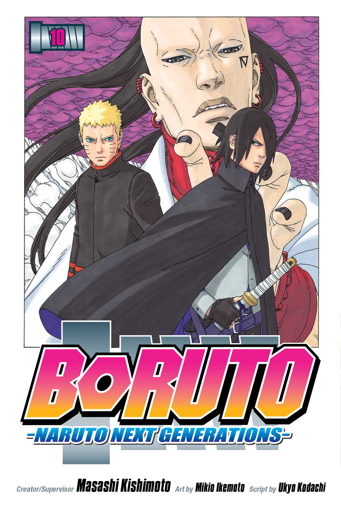 Boruto: Naruto Next Generations Vol. 10