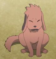 Akemaru 1.jpg