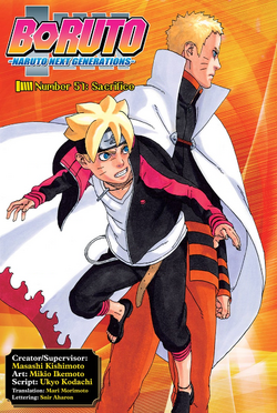 Boruto Uzumaki/Gallery, Boruto Wiki, Fandom di 2023