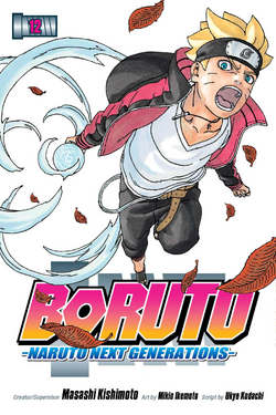 Boruto Uzumaki/Gallery, Boruto Wiki, Fandom in 2023