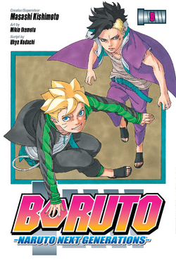 Boruto Uzumaki/Gallery, Boruto Wiki, Fandom di 2023