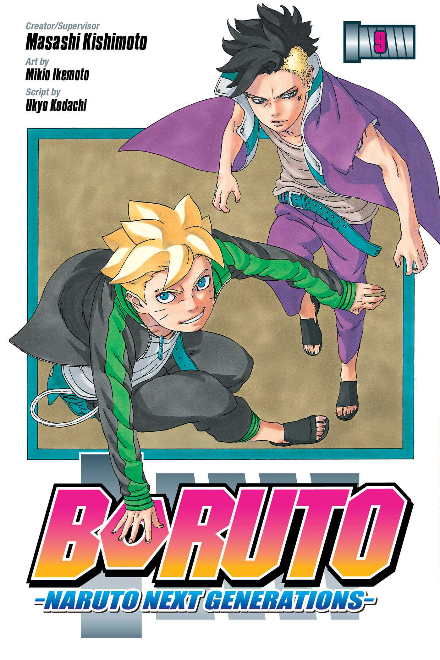 Boruto: Naruto Next Generations, Vol. 4