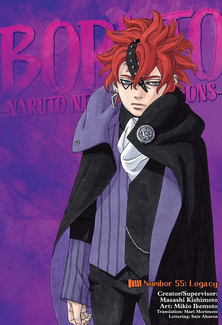 Volume 16, Boruto Wiki