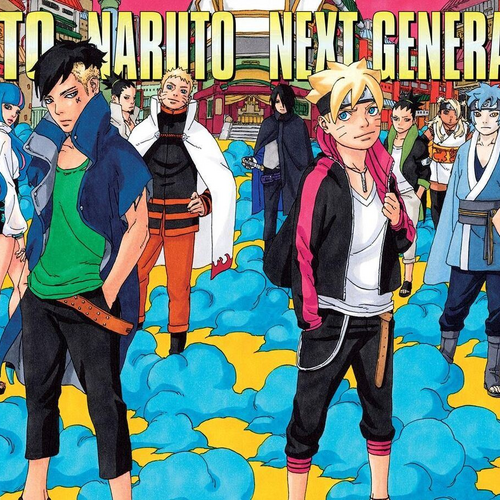 Boruto: Naruto next generations, Wiki