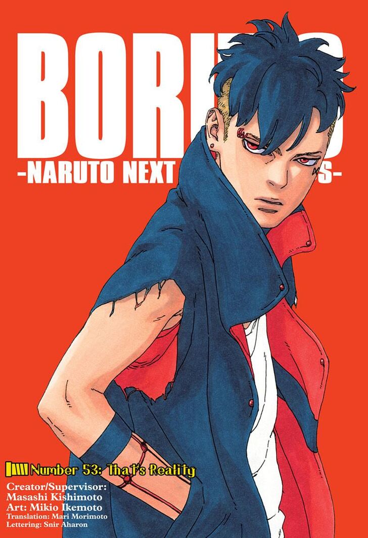 Volume 16, Boruto Wiki