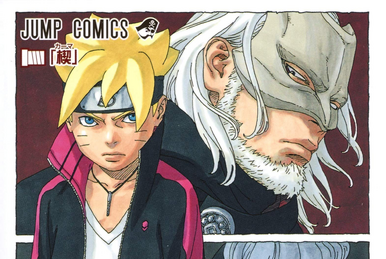 Volume 16, Boruto Wiki