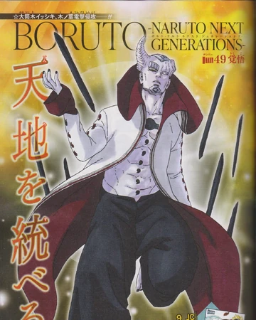 Prepared Boruto Wiki Fandom